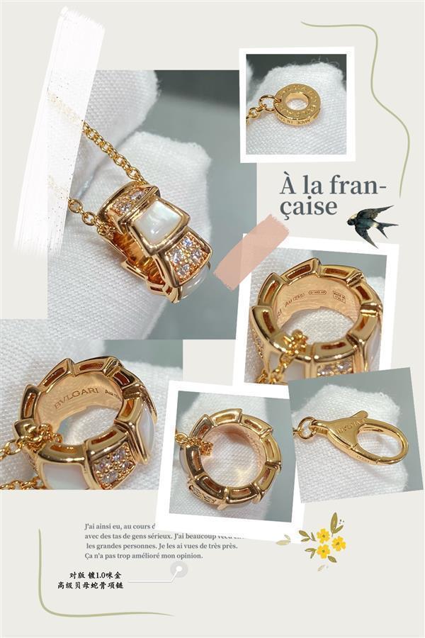 2024261509147 115125